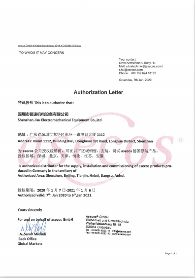 微信图片_20200628223538.png
