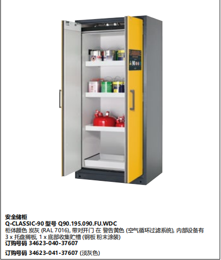 微信图片_20200628223019.png