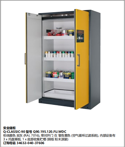 微信图片_20200628222951.png