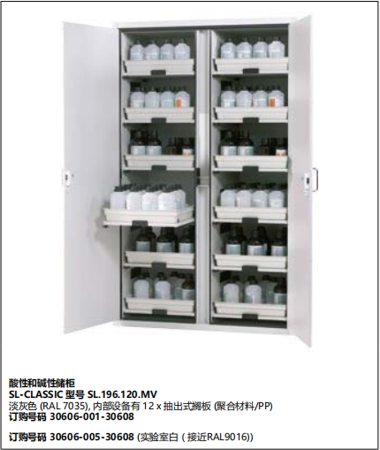 微信图片_20200628223211.png