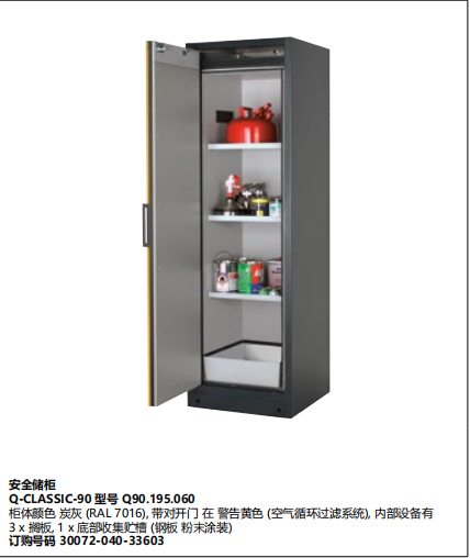 微信图片_20200628222855.png
