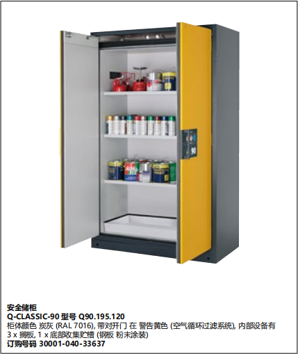 微信图片_20200628222820.png