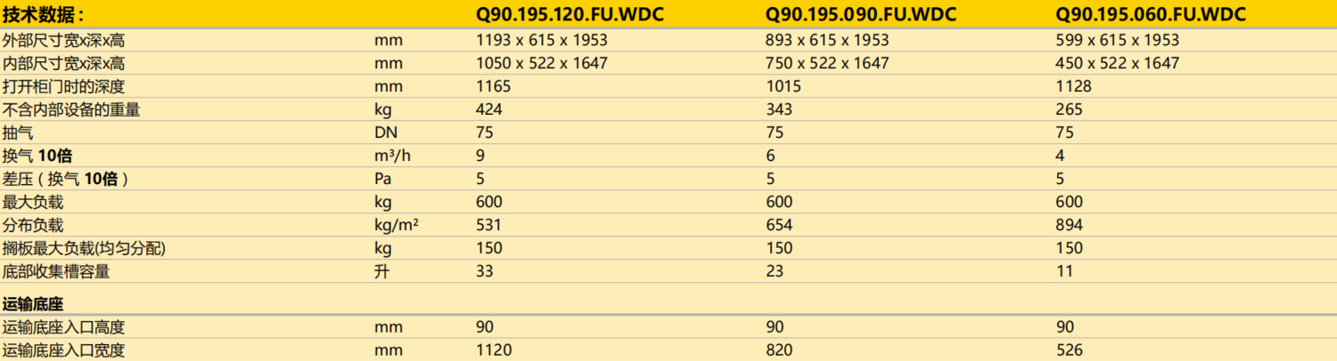qq-c-6.png