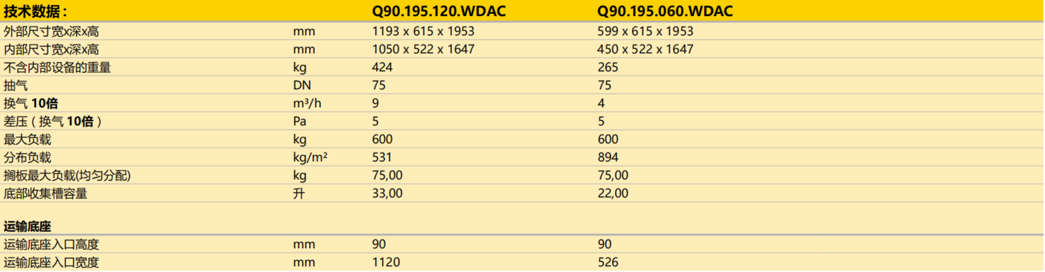 q-p-6.png